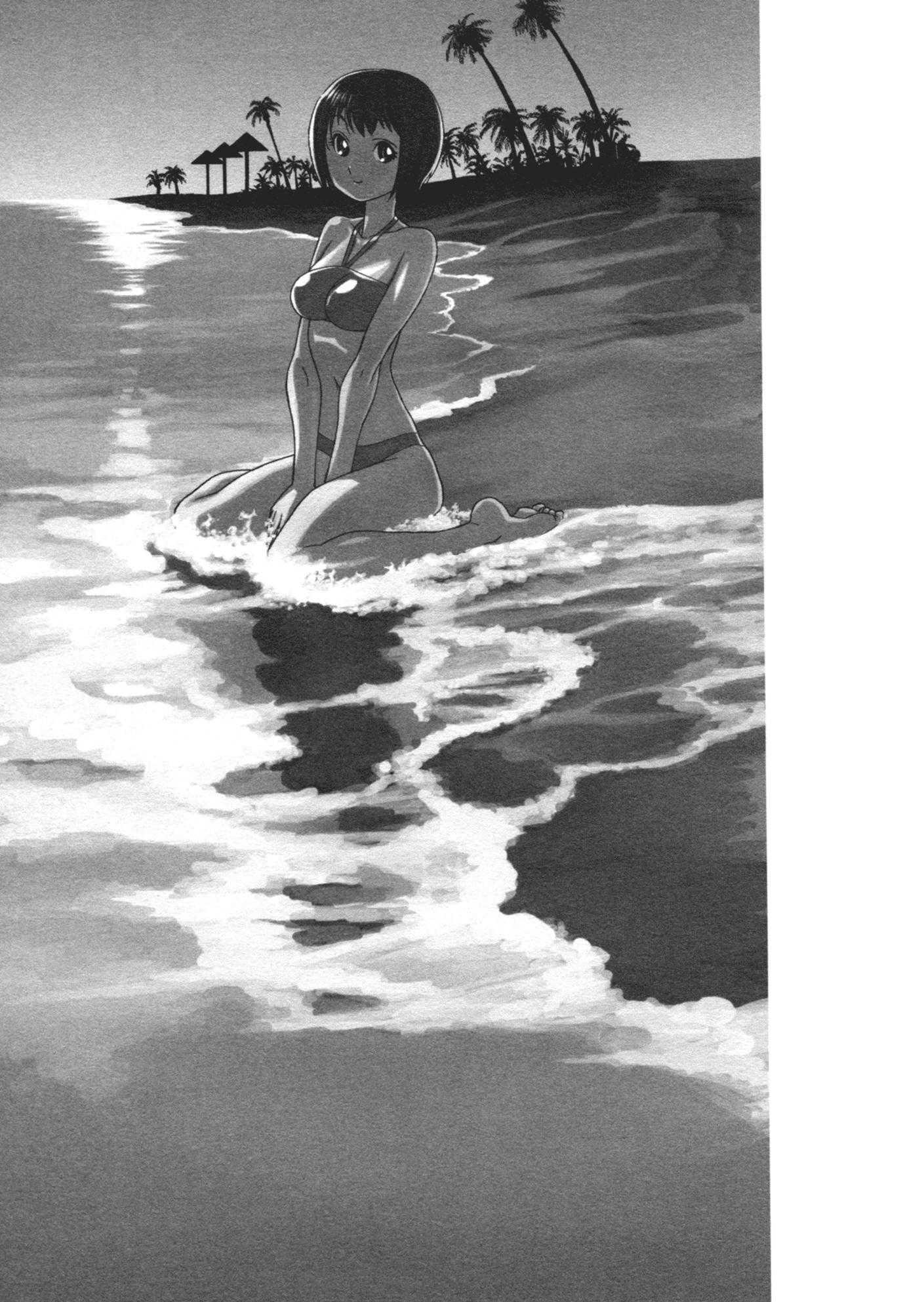 Aqua Bless Chapter 1000 Page 209